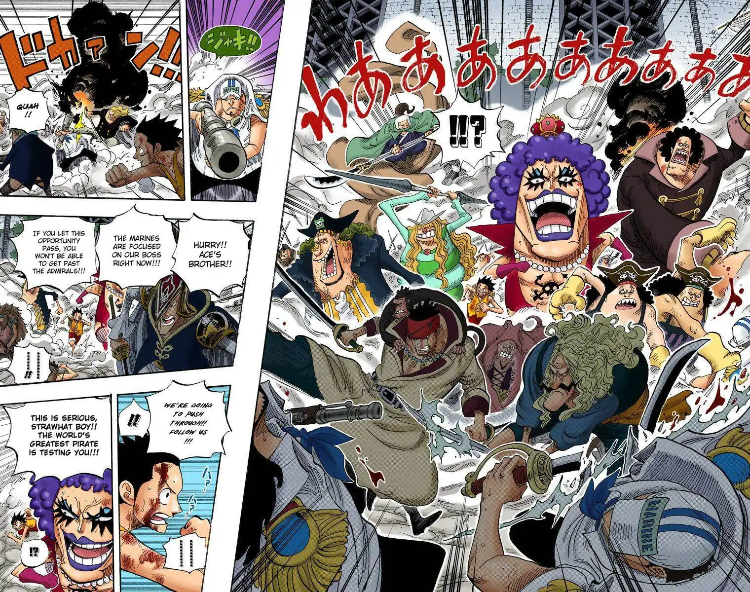 One Piece - Digital Colored Comics Chapter 570 13